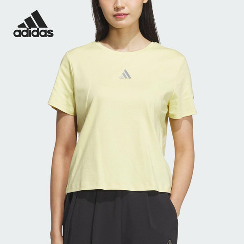 Adidas/阿迪达斯官方正品夏季女士短款休闲针织修身短袖JM8818