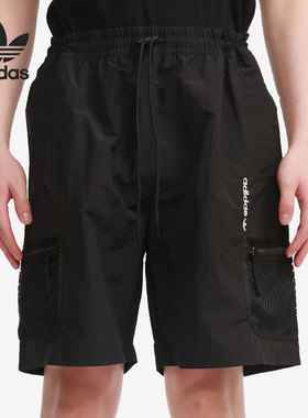 Adidas/阿迪达斯正品当季男子三叶草新款运动耐磨舒适短裤 GN2341