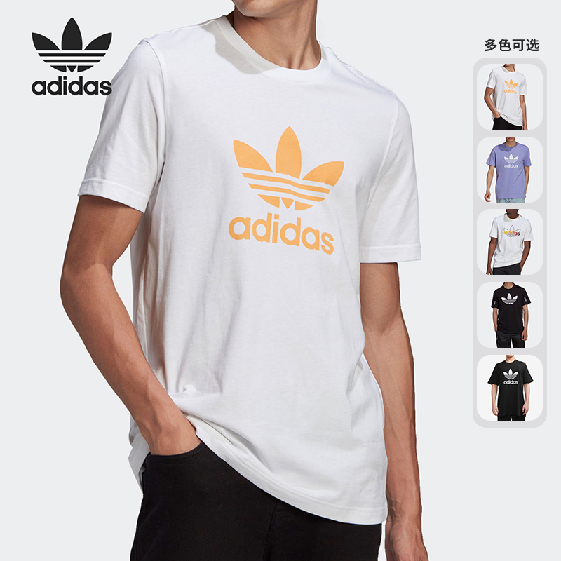 Adidas/阿迪达斯男子运动T恤