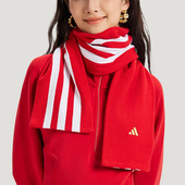 男女条纹针织经典 Adidas 阿迪达斯正品 保暖运动休闲围巾KS8245