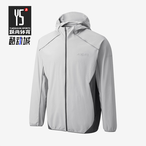 Adidas/阿迪达斯正品DRYWV连帽拉链长袖夹克经典男夹克外套KQ5301