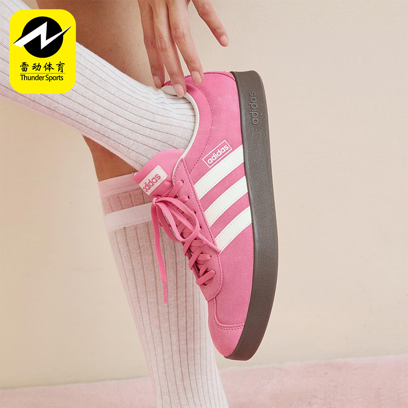 Adidas/阿迪达斯正品VL COURT 2.0男女休闲复古运动板鞋KK4650