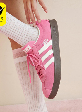 Adidas/阿迪达斯正品VL COURT 2.0男女休闲复古运动板鞋KK4650