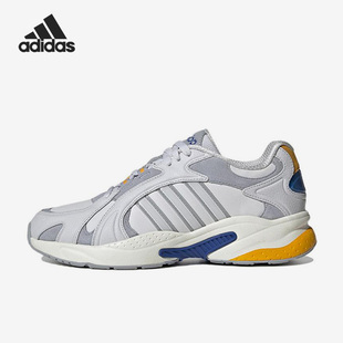 GY4630 CHAOS男女网面透气运动休闲老爹鞋 Adidas 阿迪达斯官方正品