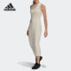 女子舒适运动连衣裙 Adidas DRESS HA6551 阿迪达斯正品