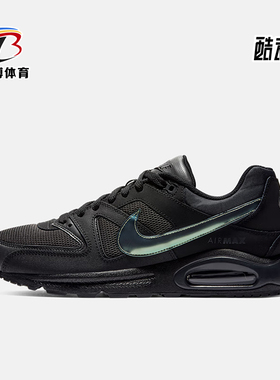 Nike/耐克正品Air Max Command男士气垫透气跑步鞋CD1514-001
