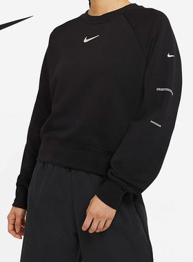 Nike/耐克女子正品运动套头衫清仓特价CZ8891-010 FD4068-121