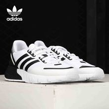 Adidas/阿迪达斯正品 三叶草男女网面透气低帮休闲运动鞋 FX6510
