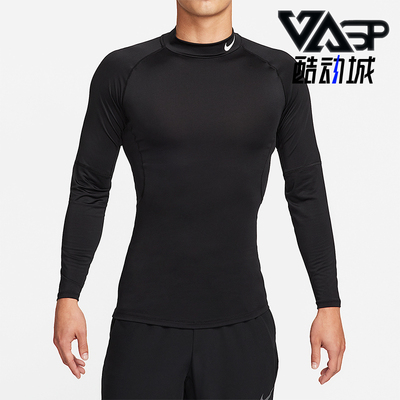 Nike/耐克正品春秋男士运动修身经典印花健身长袖T恤FB7909-010