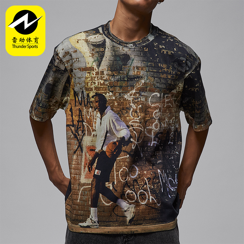 Nike/耐克正品Air Jordan 85男士透气复古潮流短袖T恤HQ9007-045