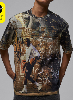 Nike/耐克正品Air Jordan 85男士透气复古潮流短袖T恤HQ9007-045