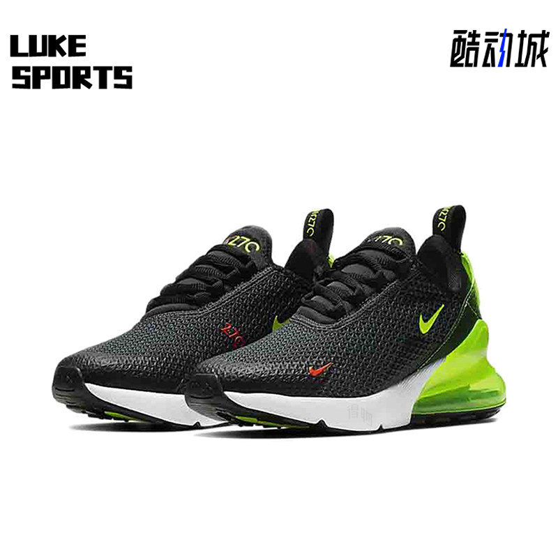 Nike/耐克正品AirMax270新款女黑黄色经典厚底鞋跑步鞋AV5141-001