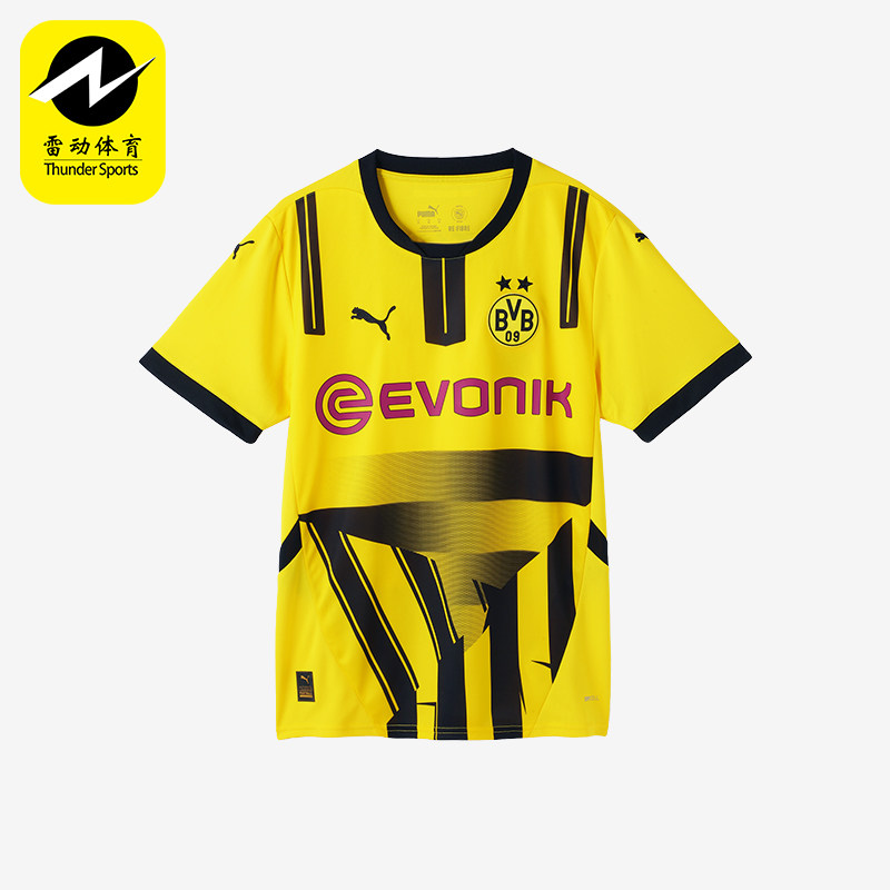 Puma/彪马正品BVB CUP男士运动透气训练拼接足球时尚网眼短袖