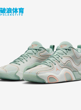 Nike/耐克正品FJORDAN男女同款轻便透气实战运动篮球鞋FZ6598-002