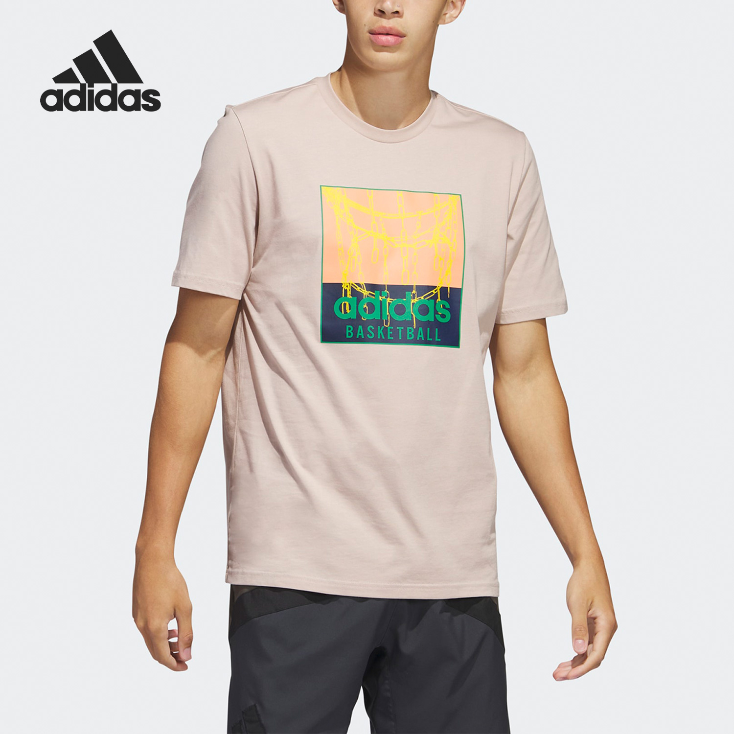 Adidas/阿迪达斯正品夏季新款男子印花休闲运动短袖T恤IC1863