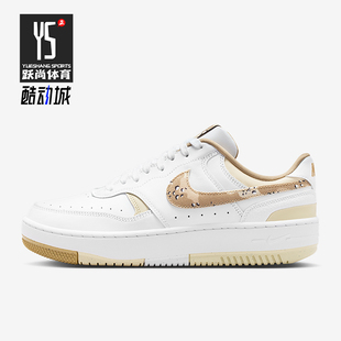 耐克正品 IB6171 Gamma SE女士耐磨低帮系带运动鞋 100 Force Nike