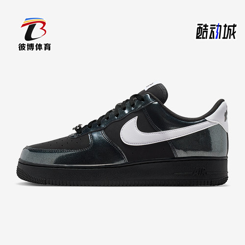Nike/耐克正品Air Force 1男士系带低帮耐磨透气板鞋IB6843-001
