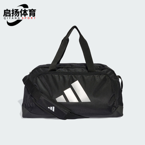 Adidas/阿迪达斯正品DEFENDER DUFFLE S 男女经典训练拎包KA7992