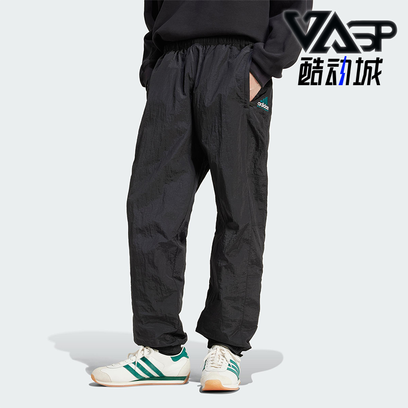 Adidas/阿迪达斯正品EQT TRACK PANTS男士经典梭织束脚长裤JM6688