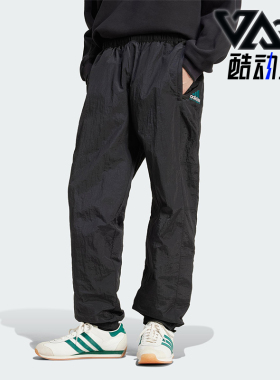 Adidas/阿迪达斯正品EQT TRACK PANTS男士经典梭织束脚长裤JM6688