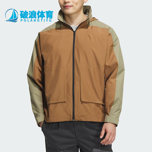 阿迪达斯男士拼接连帽休闲外套
