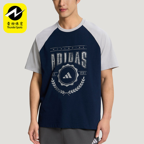 Adidas/阿迪达斯正品U RAGLAN TEE男女休闲针织印花宽松T恤KX0519