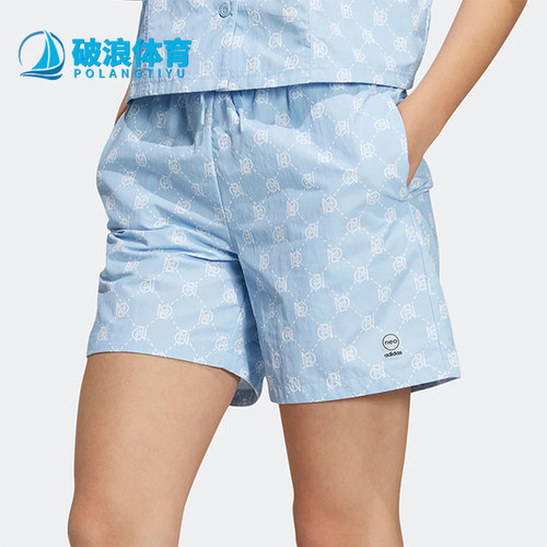 阿迪达斯正品女子短裤