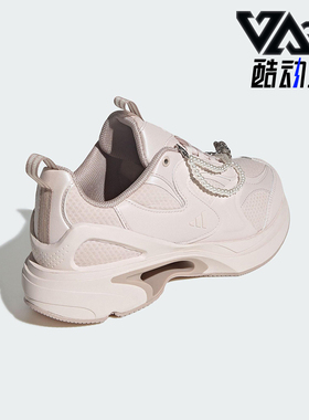 Adidas/阿迪达斯正品SWANNER女士运动经典厚底耐磨跑步鞋JP6533