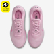 耐克正品 Journey Run女士训练低帮减震耐磨跑步鞋 Nike IR0114 666