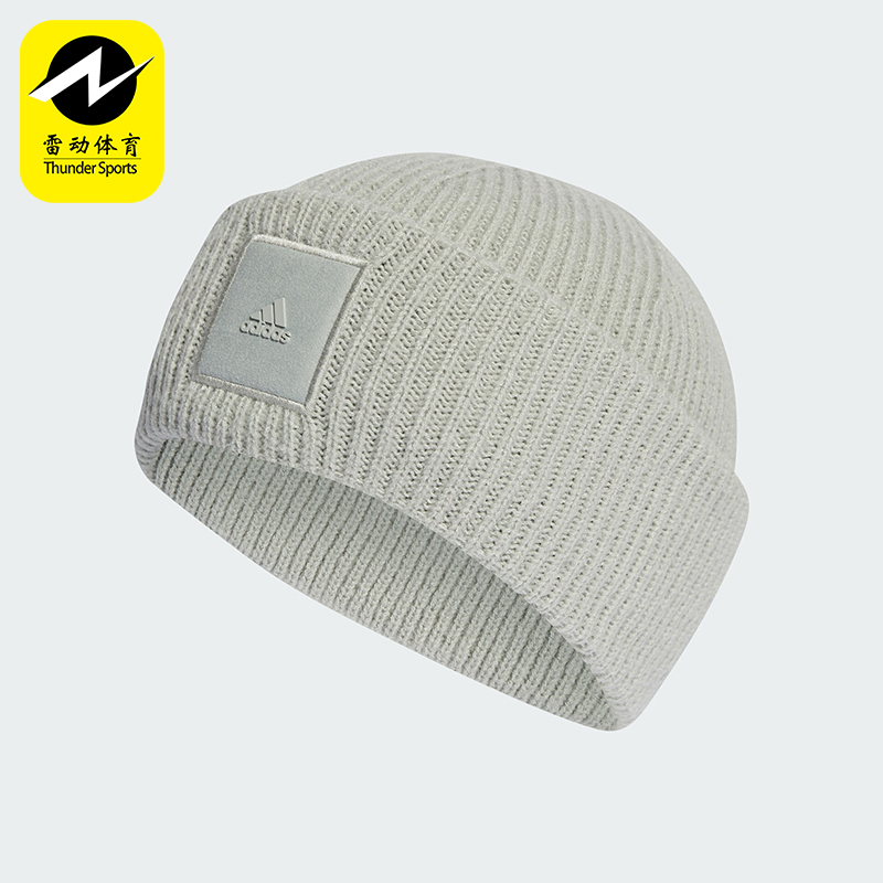Adidas/阿迪达斯女士保暖针织帽