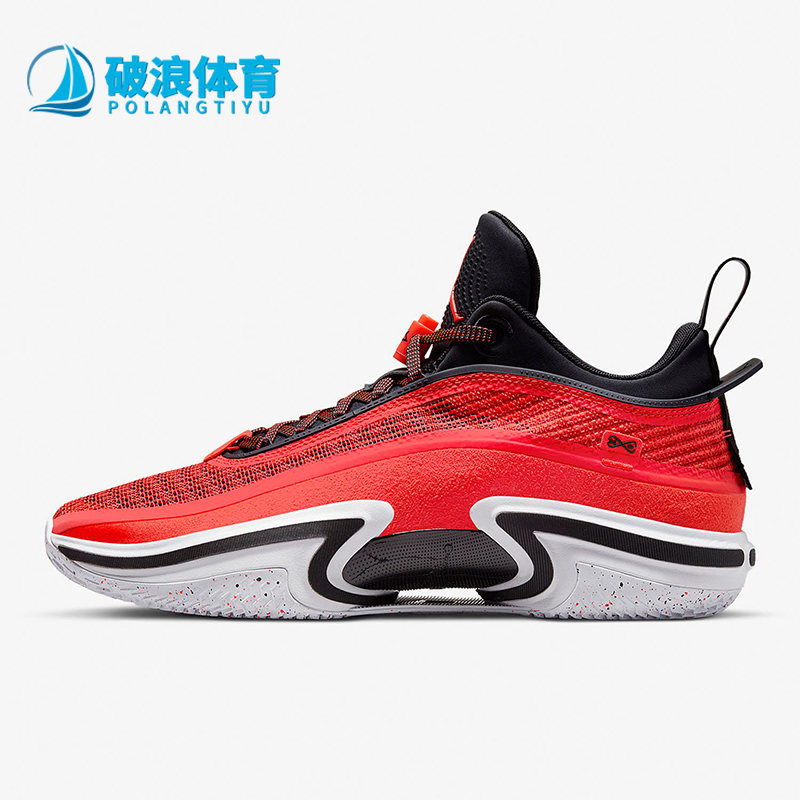 耐克AIRJORDAN男士篮球鞋