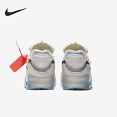 耐克正品 新款 男女气垫缓震透气耐磨运动鞋 Nike AA7293 100