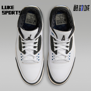 Nike/耐克正品JORDAN男士气垫缓震中帮经典运动篮球鞋HV8571-100