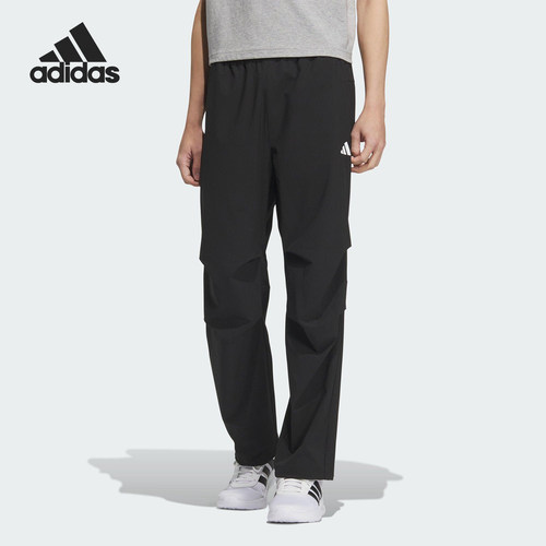 Adidas/阿迪达斯官方正品2025男士户外运动防晒梭织长裤KB6423