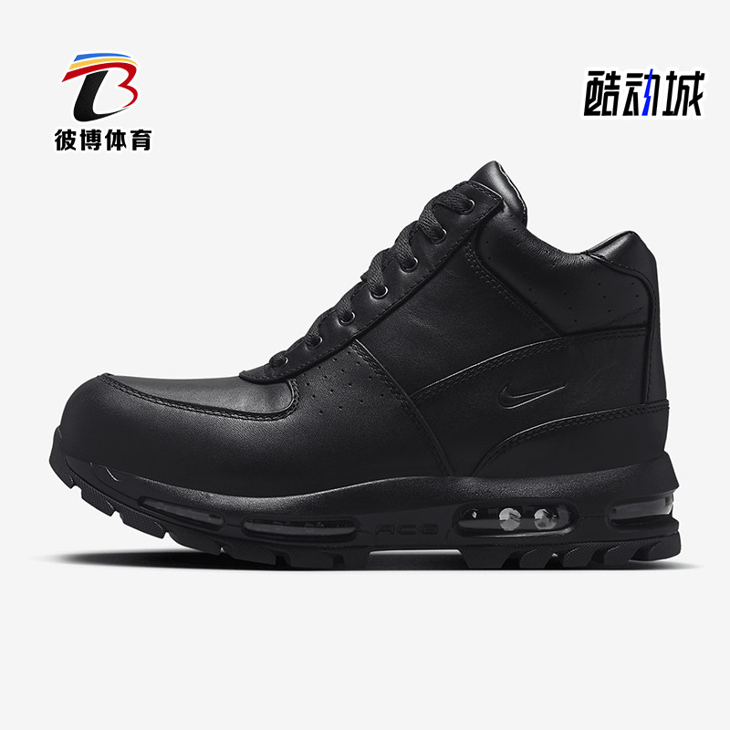 耐克男士气垫厚底运动皮革越野靴