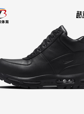 Nike/耐克正品Air Max Goadome男士厚底气垫越野靴865031-009