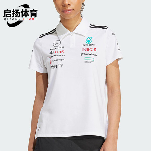 Adidas/阿迪达斯正品2025新款女士透气经典图案翻领POLO衫JV5741