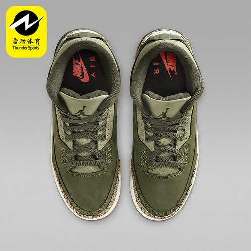 Nike/耐克正品JORDAN GS女子大童气垫高帮经典篮球鞋DM0967-202