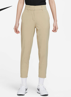 Nike/耐克正品秋季新款女子运动休闲高尔夫长裤DO6786-250