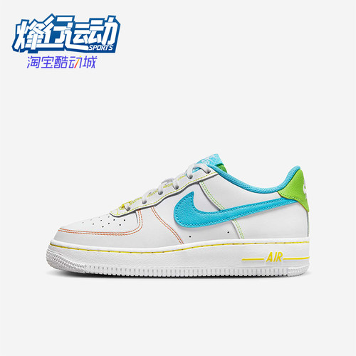 Nike/耐克正品Air Force 1 GS女子大童经典低帮板鞋FJ4614-100
