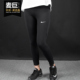 当季 新款 秋季 Nike 跑步运动紧身裤 女裤 透气瑜伽裤 890306 耐克正品