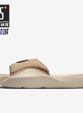 Nike/耐克正品Jordan Franchise男士经典运动透气拖鞋HQ8112-200