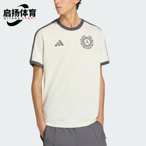 Adidas/阿迪达斯正品夏季男士轻盈经典套头休闲短袖T恤KE8275