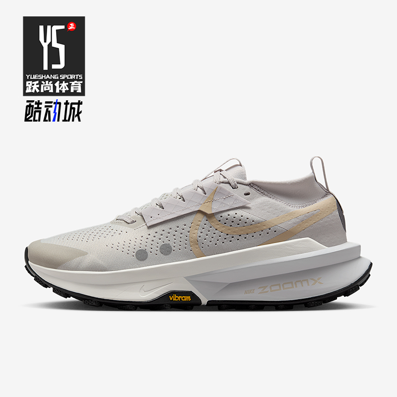 Nike/耐克正品Zegama 2男士网眼运动越野经典跑步鞋FD5190-010