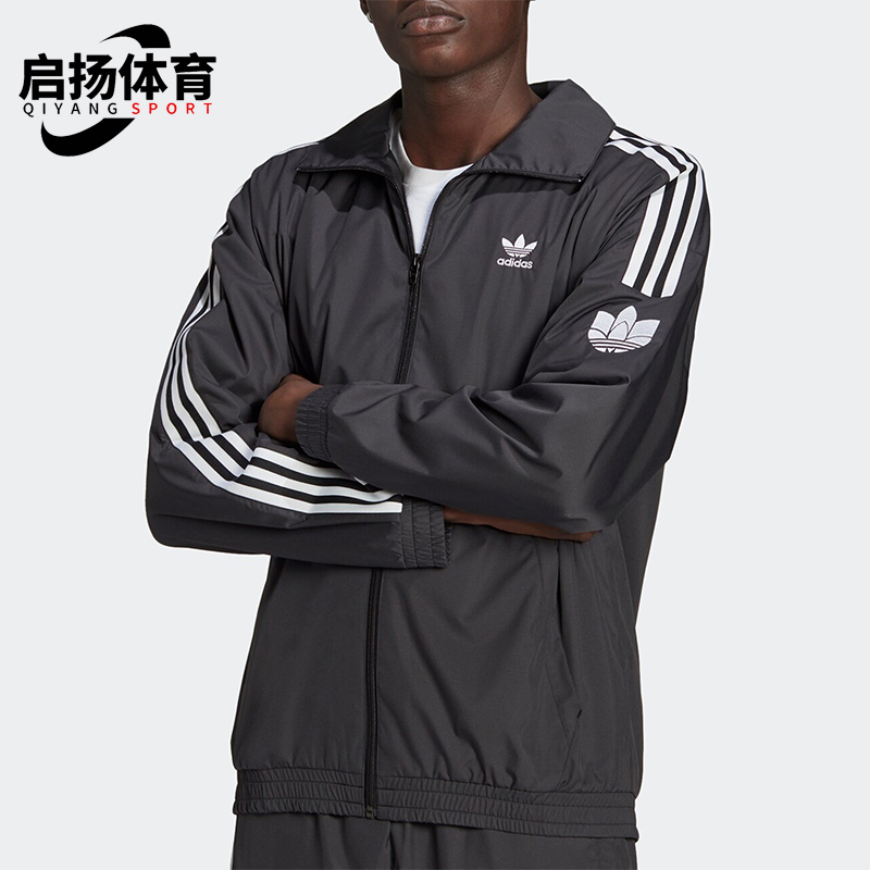 阿迪达斯男士运动经典外套