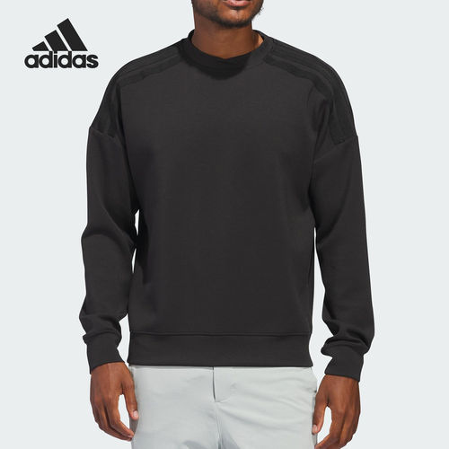 Adidas/阿迪达斯官方正品Beyond男士舒适柔软时尚长袖卫衣JF4875