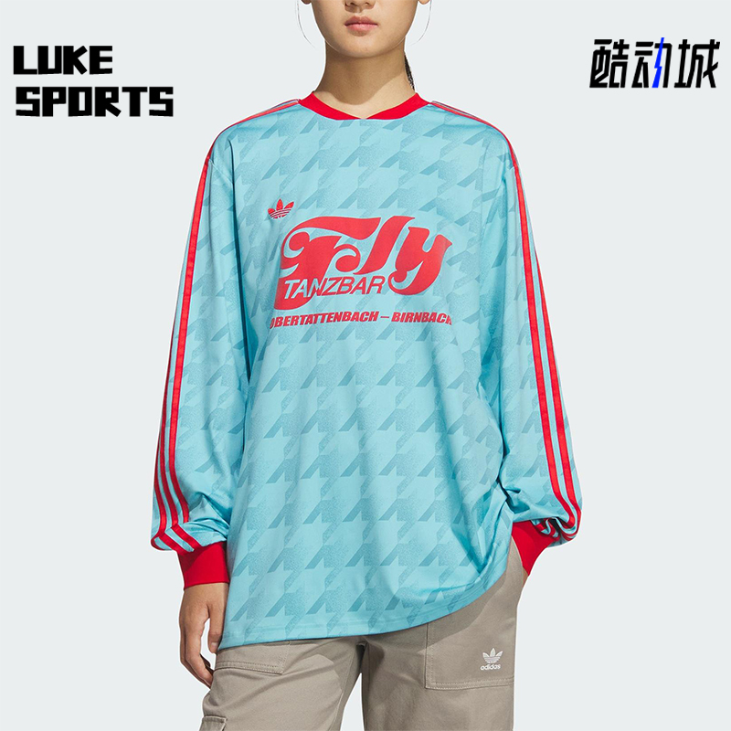 Adidas/阿迪达斯正品三叶草女士圆领时尚针织宽松透气长袖KF9613