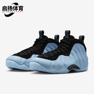 Foamposite One男士 经典 Nike HJ6014 Air 减震篮球鞋 400 耐克正品