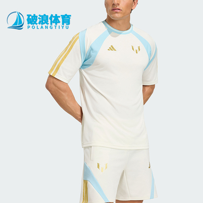 Adidas/阿迪达斯正品男士印花休闲圆领套头经典透气短袖T恤KH0334