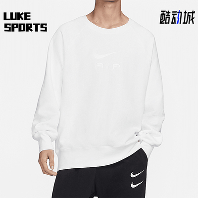 Nike/耐克正品运动男士法式毛圈圆领卫衣套头衫DV9830-100